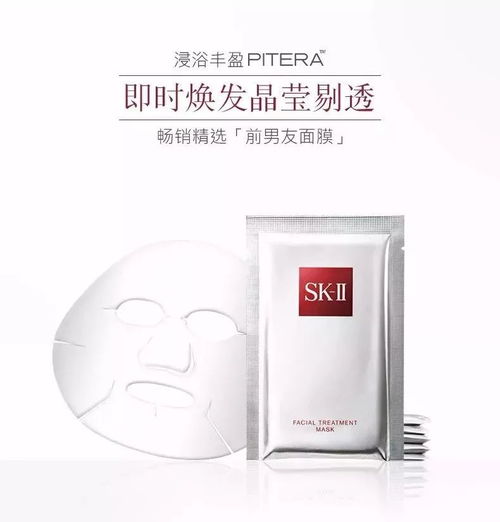 瓶装补水面膜红榜，10款口碑王实测对比，懒人护肤指南来了！