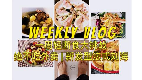 健身党必备！5款高口碑小零食测评，管住嘴也能吃出好身材
