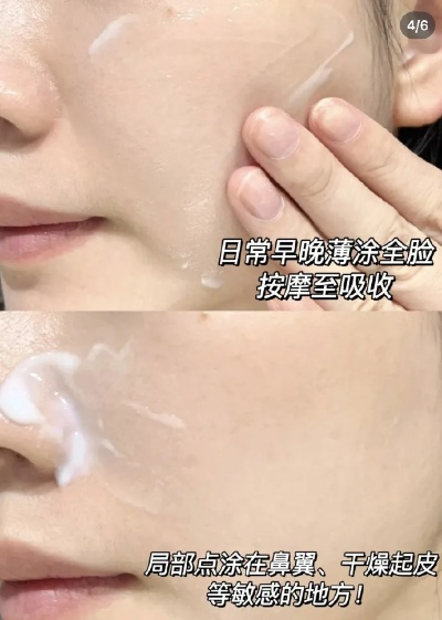 烂脸救星来了！神经线修护面膜怎么选？5大品牌实测+避坑指南