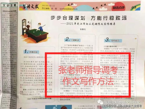 得物分期购12500元提现指南