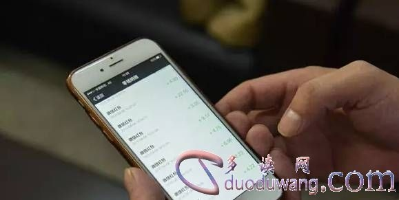 只知道别人的微信号能查出他的聊天记录吗？