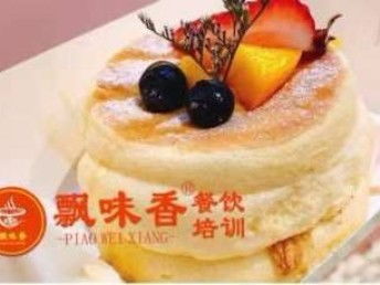 郑州学蛋糕西点有哪些靠谱的培训班？手把手教你避坑指南