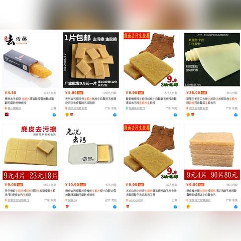 乡村三层别墅楼间距全攻略，间距多少才合理？附案例与避坑指南