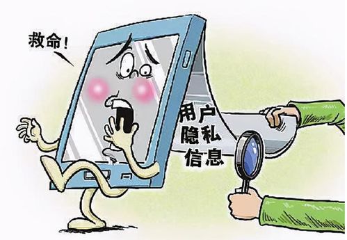 守护隐私，远离风险，揭秘陌陌聊天记录安全防护指南