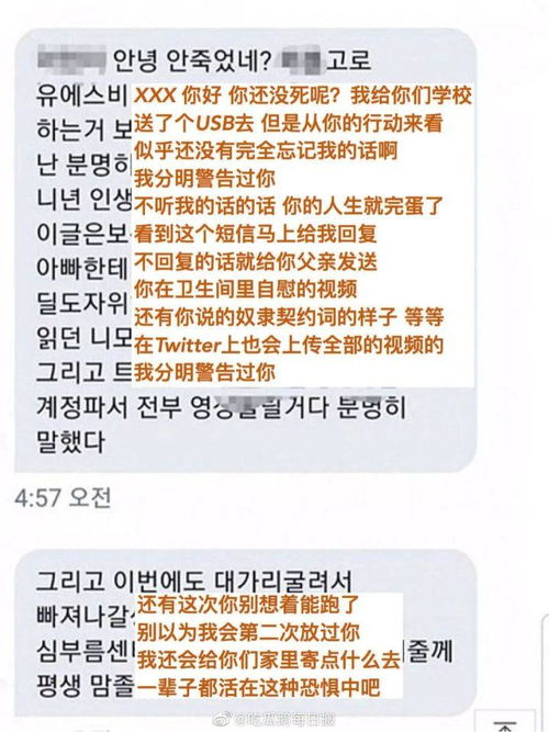守护隐私，远离风险，揭秘陌陌聊天记录安全防护指南