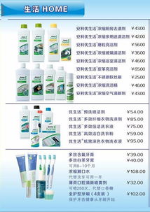巫溪智慧管廊批发全攻略，电话号码、产品优势与采购指南