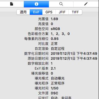 手机和微信真的能查到别人位置吗？真相大揭秘！