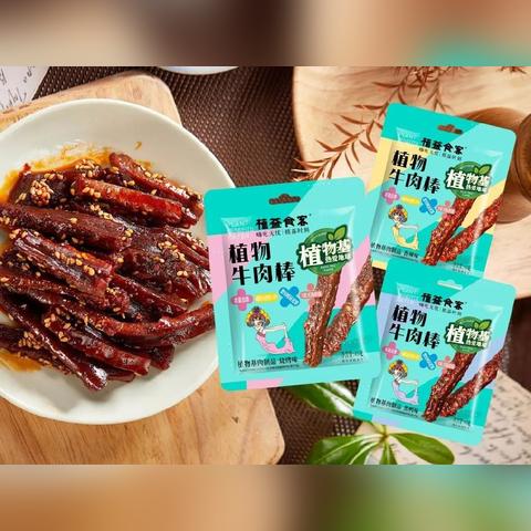 2023年零食界黑马频出！这些网红品牌凭啥让年轻人疯狂下单？