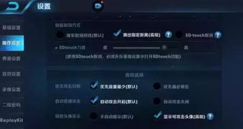 轻松提现不踩坑！分期乐小程序提现全攻略