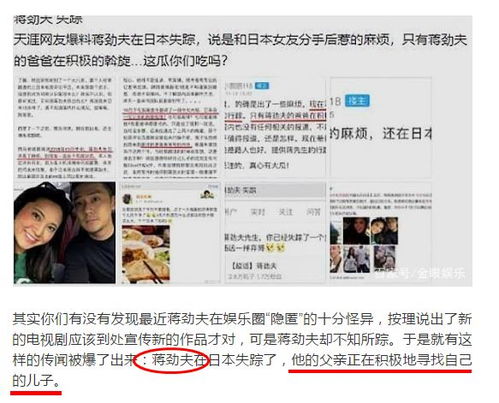 派出所真的能查开房记录吗？一篇说透你的疑惑