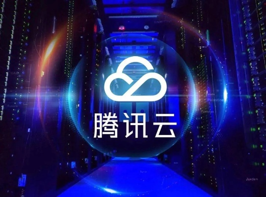腾讯真的卖物理服务器吗？一篇说透腾讯云背后的物理机真相