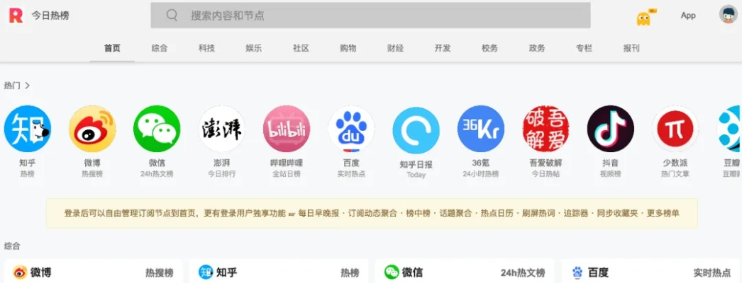 广告文案经典网站推荐，手把手教你选对工具，少走十年弯路！