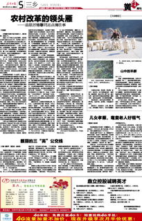 福建省XX茶叶公司2023年诚聘英才，寻找茶界新势力，共筑品牌新未来