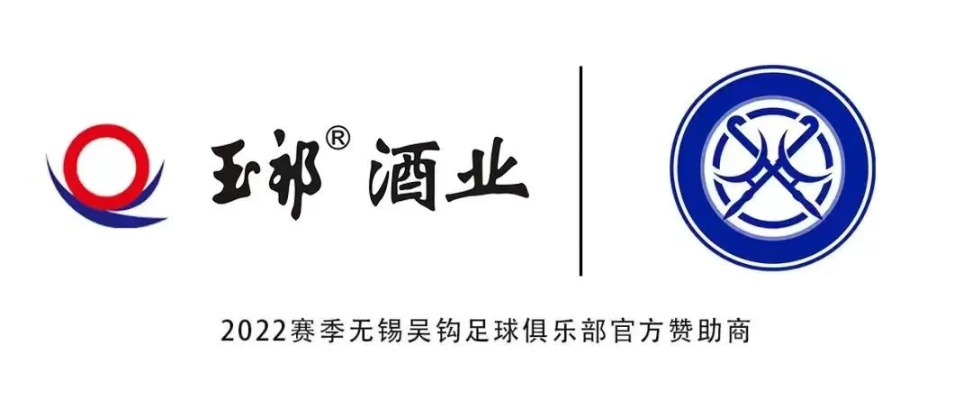 无锡户外酒桶品牌精选