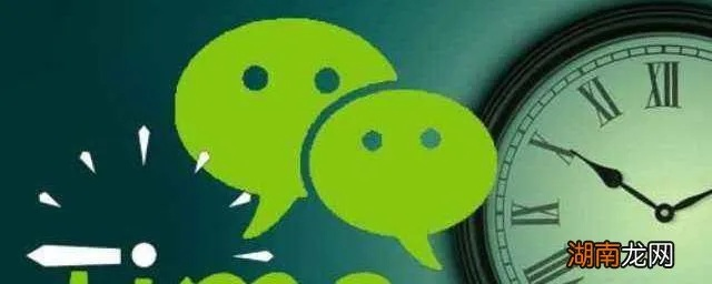揭秘真相，如何查看已删除的微信聊天记录？