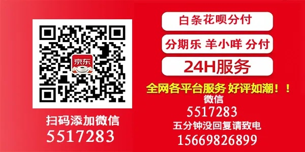 羊小咩享花卡个人收款取现指南，一文解读你的疑问