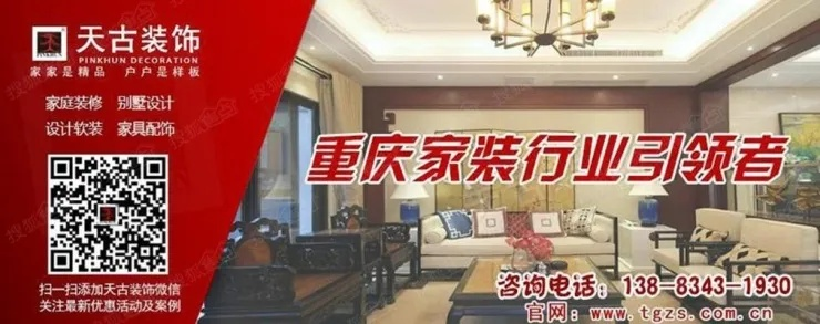 紫亭风品牌折扣装修，打造高性价比家居新体验