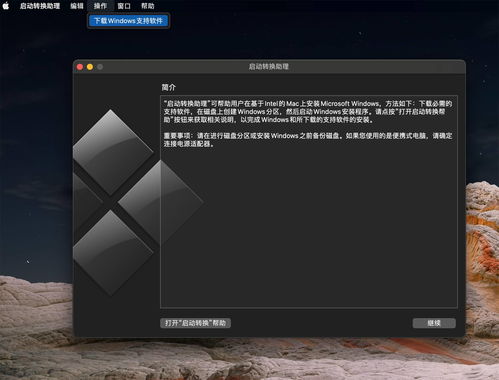 金沙秀直播全攻略，手把手教你轻松看秀，附设备对比与避坑指南