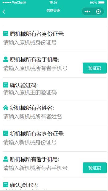 金沙秀直播全攻略，手把手教你轻松看秀，附设备对比与避坑指南
