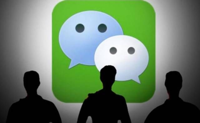 怎样查看到别人微信聊天记录？真相揭秘与注意事项
