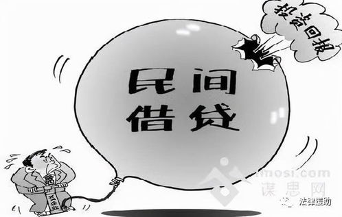 白条是套出来的吗？揭秘民间借贷的隐秘角落