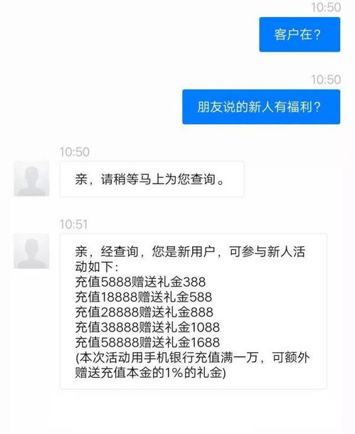 谁可以查看别人QQ聊天记录？揭秘隐私泄露的真相与防范指南