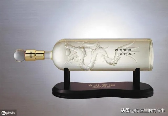 中国高颜值白酒品牌排行，颜值即正义，这些酒瓶能当艺术品收藏！