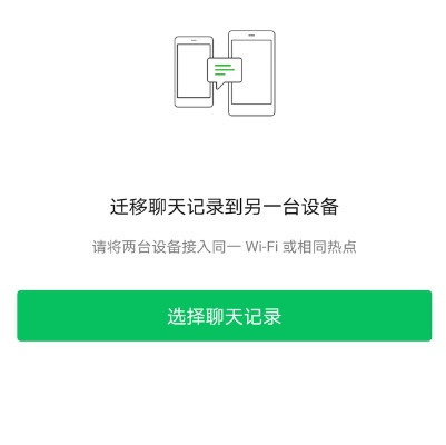 紧急！已删除的QQ聊天记录还能找回？这5招亲测有效（附案例+避坑指南）