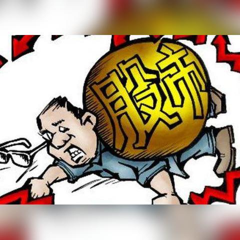 分期乐套现攻略全解析
