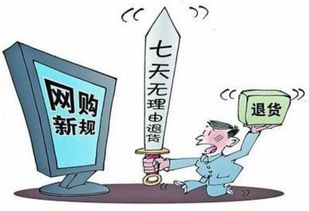 掌握先付后用，精明消费新策略