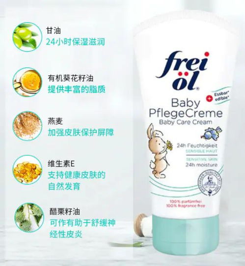 母婴漆品牌选择指南
