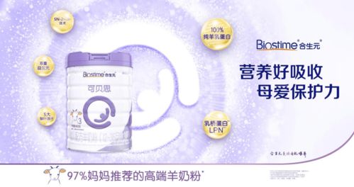 母婴漆品牌选择指南