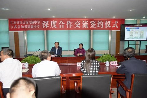 从城市到乡村，如何成功转型为乡村中学教师？政策、技能与实战经验全解析
