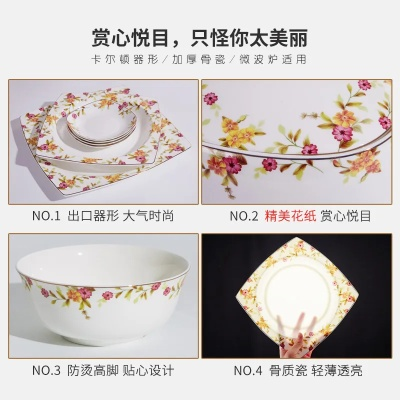 大气好看的陶瓷碗推荐品牌，收藏级设计+实用指南
