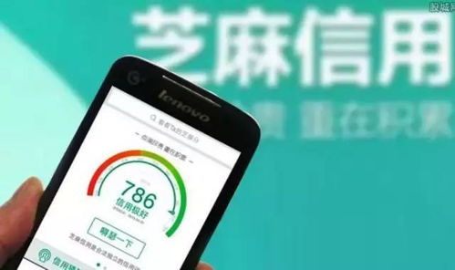 花呗提现康哥，轻松解决资金周转问题
