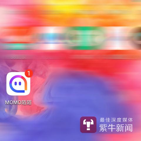 陌陌聊天记录定位找人，揭秘手机定位的神秘力量