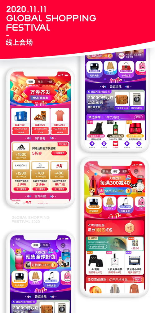 珠海定制扭蛋加盟品牌推荐
