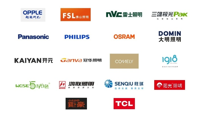 国内户外灯具品牌精选