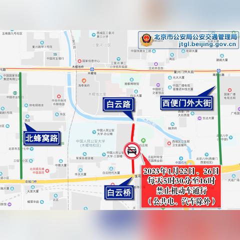 2023蜂窝板材十大品牌排名解析，选对材料，装修不踩坑！