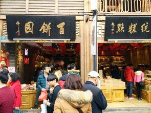 地名美食加盟店热门品牌大盘点