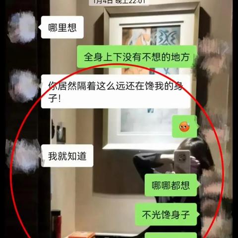 微信聊天记录查询全攻略，合法途径与注意事项