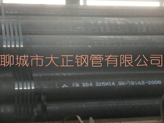热轧无缝钢管加盟品牌推荐及案例分析
