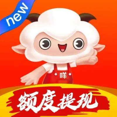 羊小咩享花卡商户提现详解，几个点要注意！
