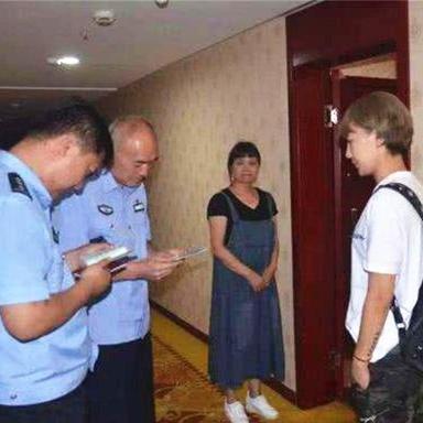 警察查开房记录吗？
