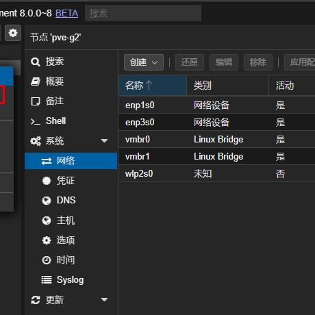 物理服务器能装虚拟机吗？一文说清虚拟化入门指南