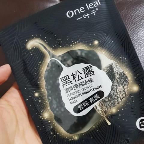 百元面膜大公开！平价国货面膜真实测评报告（附避坑指南）