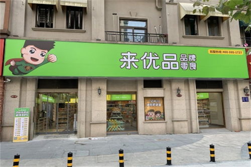 东莞茶叶招商加盟品牌店推荐