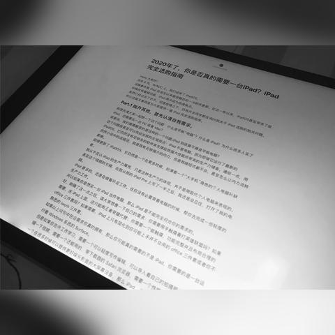 平板电脑选购指南，品牌与性能大比拼