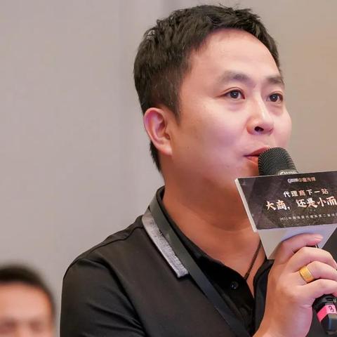 母婴品牌代理的机遇与挑战