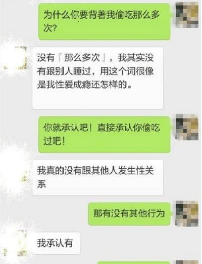 想去外地旅游？了解酒店记录怎么查！超实用攻略送上！